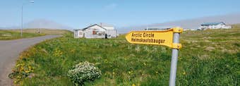 格里姆塞,冰岛的最北端,北冰洋中的北极圈坐标