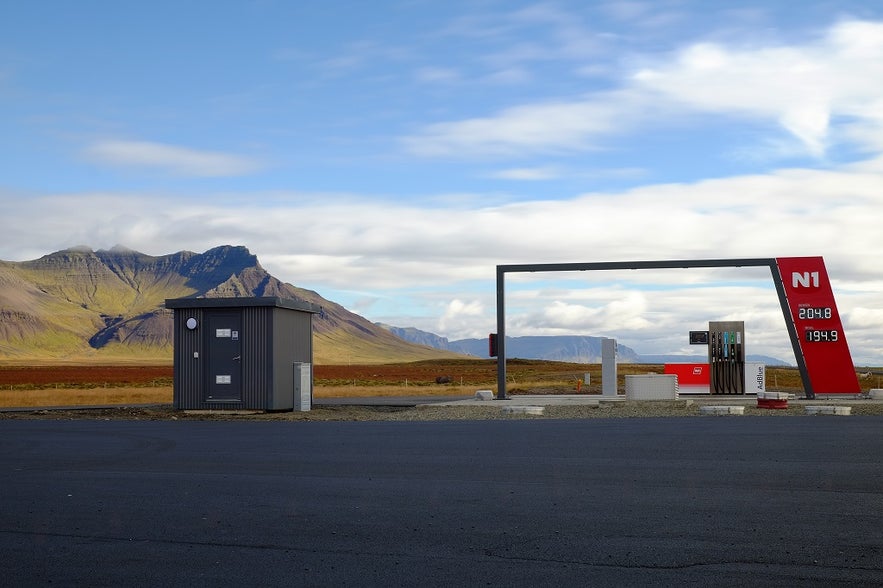 Unmanned petrol kiosk in a remote part of Iceland