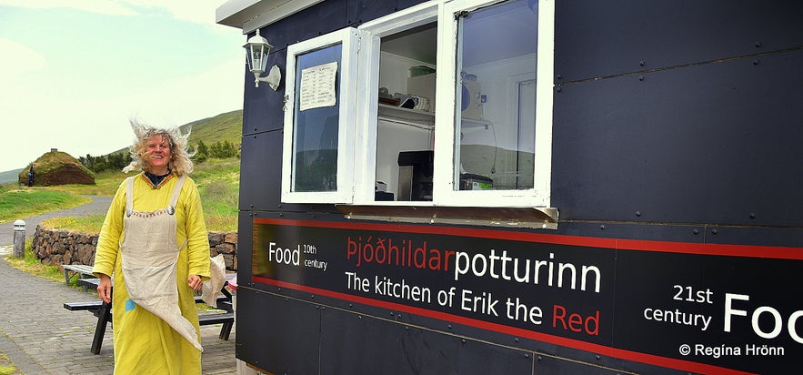 Eiríksstaðir hypothesis Viking longhouse Eiríksstaðir hypothesis Viking longhouse