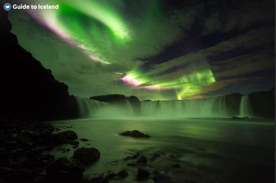 Mesmerizing 2-Hour Short Day Godafoss Waterfall Tour from Akureyri