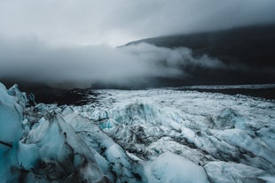 Atmospheric view of Falljokull