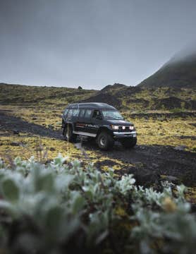 瓦特纳冰川2小时初级冰川徒步旅行团|自驾参团