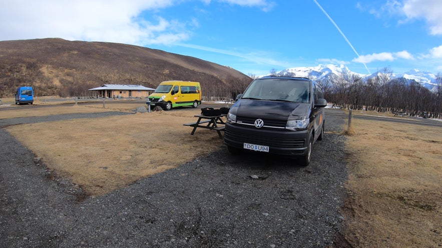 Skaftafell Campsite