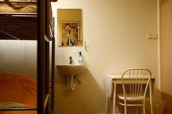 Hostel B47
