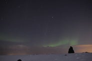 Hunting the Aurora in Suðurnes