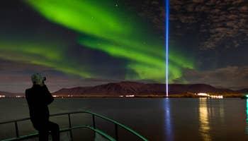 Northern Lights Luxury Yacht Cruise from Reykjavik