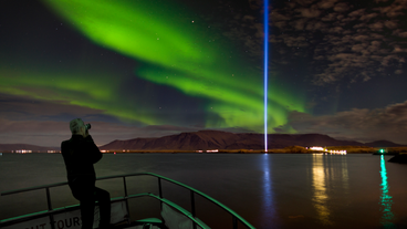 Watch Northern Lights on a Boat in Reykjavik