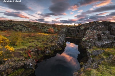 Den berömda sprickiga åsen vid Thingvellir nationalpark.