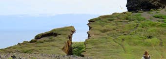 Disappearing Landscape - Ketubjörg Cliffs and Dalshorn at Skagi in North-Iceland