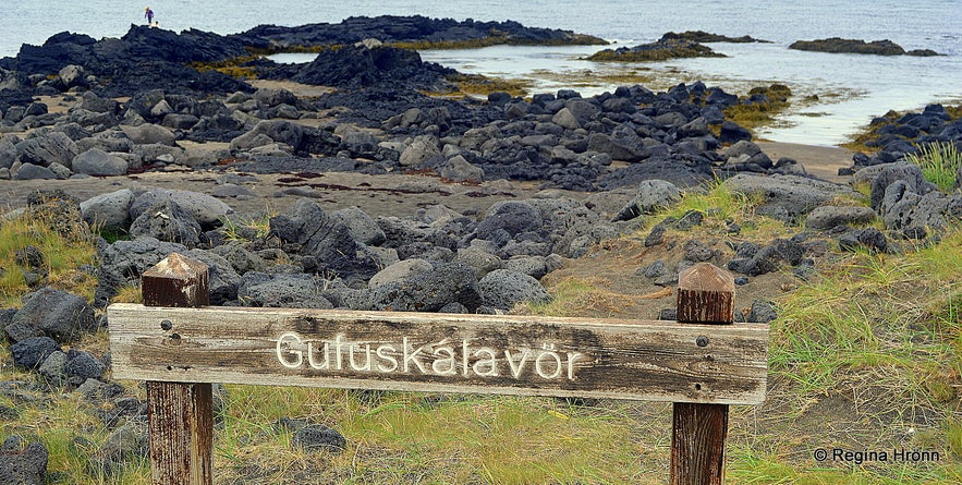 Gufuskálavör landing