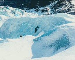 Incredible 4 Hour Ice Climbing & Glacier Hiking Tour on Vatnajokull with Transfer from Skaftafell