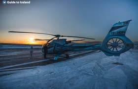 Amazing 40 Minute Helicopter Tour of Reykjavik with a Mountain Summit Landing