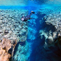 Silfra is a ravine in Iceland.