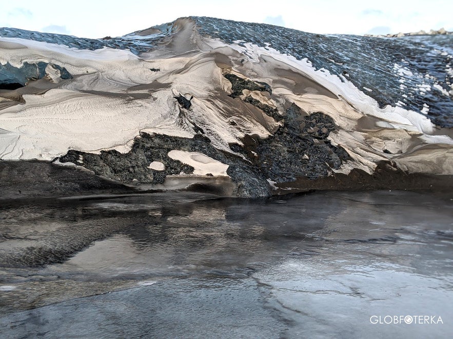 Piękno lodu - Vatnajökull i lodowcowe jaskinie