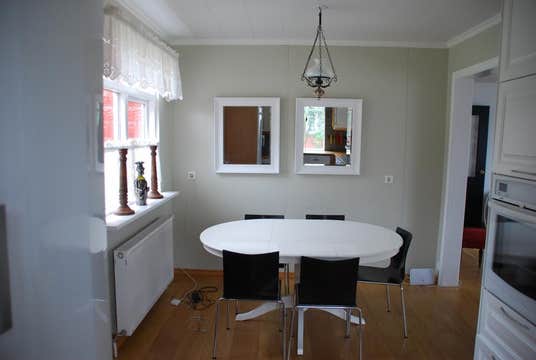 朱利萨胡斯 |冰岛北部露台景观之家 | Juliusarhus | Home With Terrace Views in North Iceland