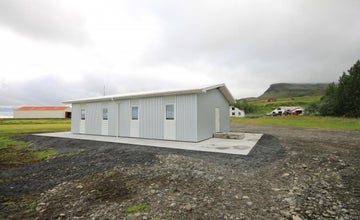 斯卡夫塔山附近的Selfell小屋2号公寓