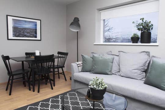 度假屋（阿克雷里） | Holiday Home in Akureyri