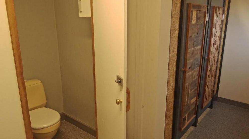 埃斯詹 4 |翻新巴士 | Esjan 4 | Refurbished Bus