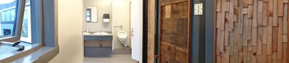 雷克雅未克附近的 Esjan 翻新巴士住宿 | Esjan Renovated Bus Accommodation Near Reykjavik