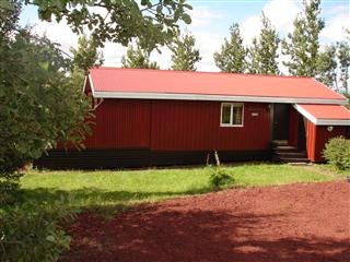 冰岛南部的 Bjarkarsel 夏季热水浴缸 | Bjarkarsel with Summertime Hot Tub in South Iceland