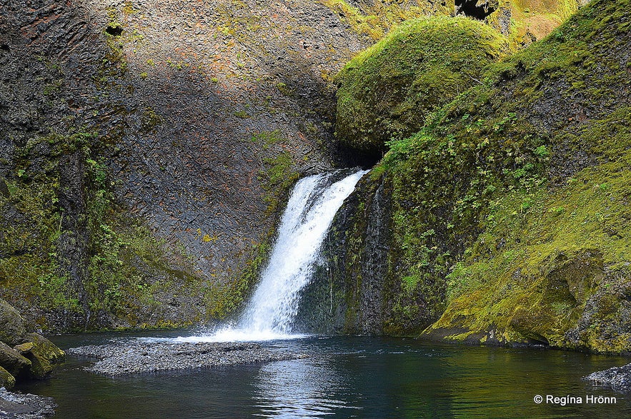 A waterfall in Þakgil canyon South-Iceland