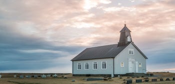 สตรันตาเคิร์กยา 