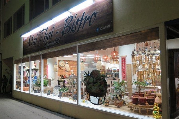 ร้านเครื่องเคียงไทย