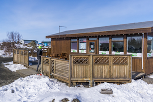 沃加劳恩旅馆 | Vogahraun Guesthouse