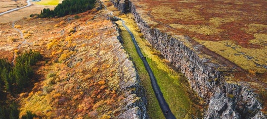 earthquakes-in-iceland-the-ultimate-guide-1.jpg