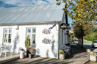 스카이어 게스트하우스 | Skyr Guesthouse