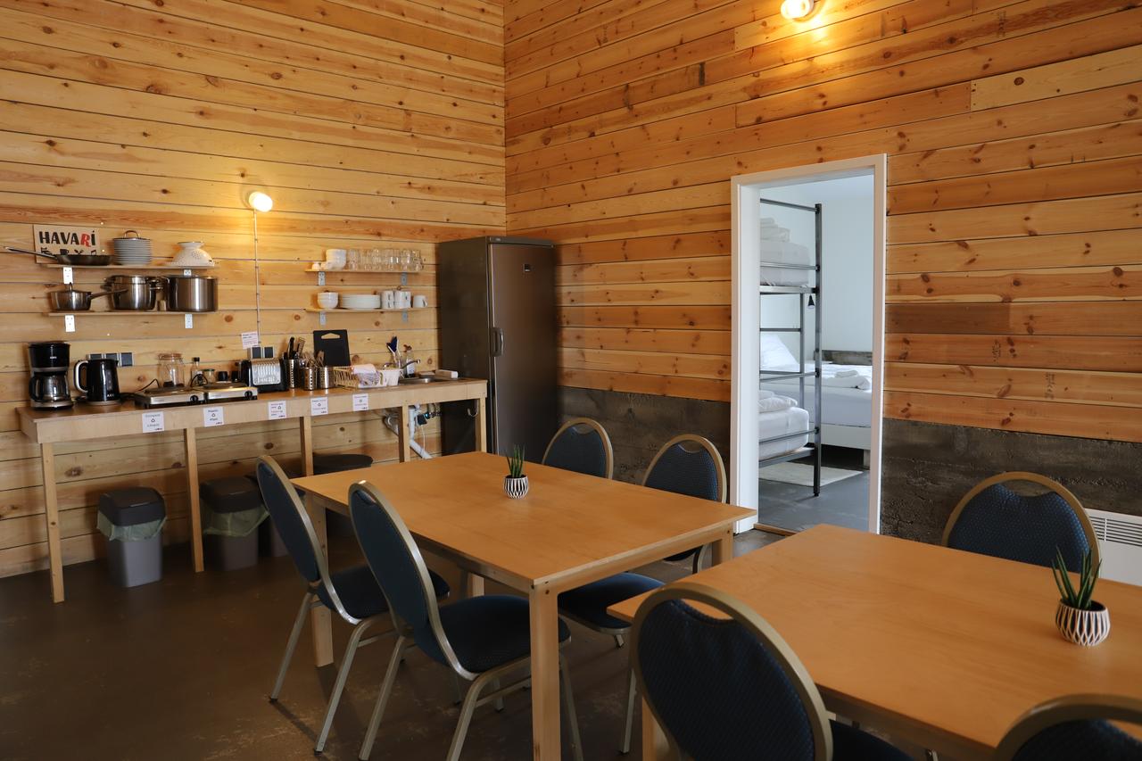 하바리 게스트하우스 | Havari Guesthouse