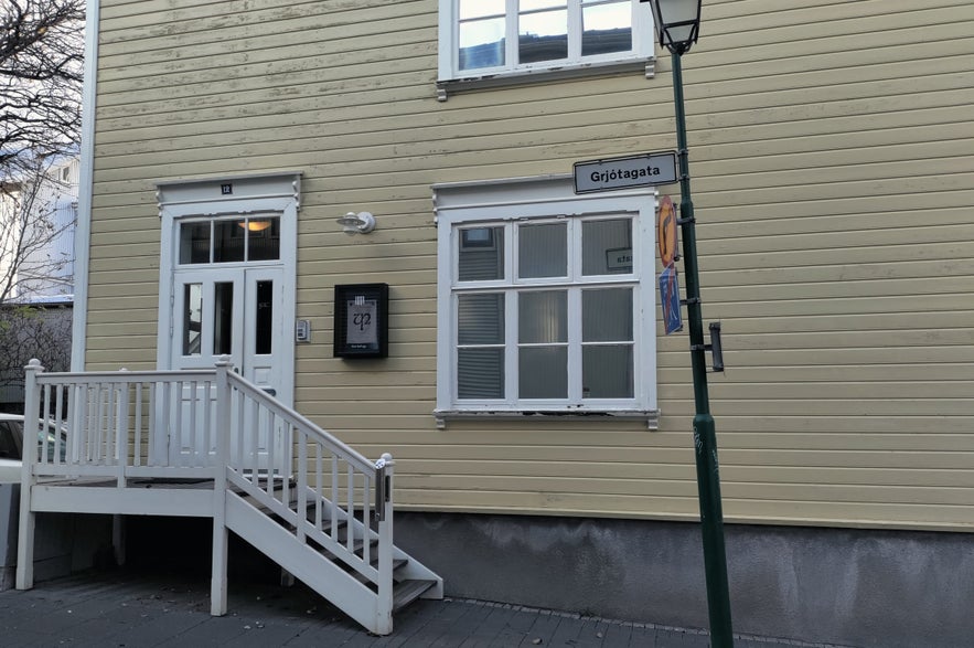 The entrance to Uppi Bar is hidden on the left side of Fish Market