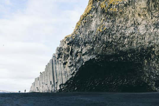 Private South Coast Tour with Reykjavik Transfers and Multi-Language Guide Options