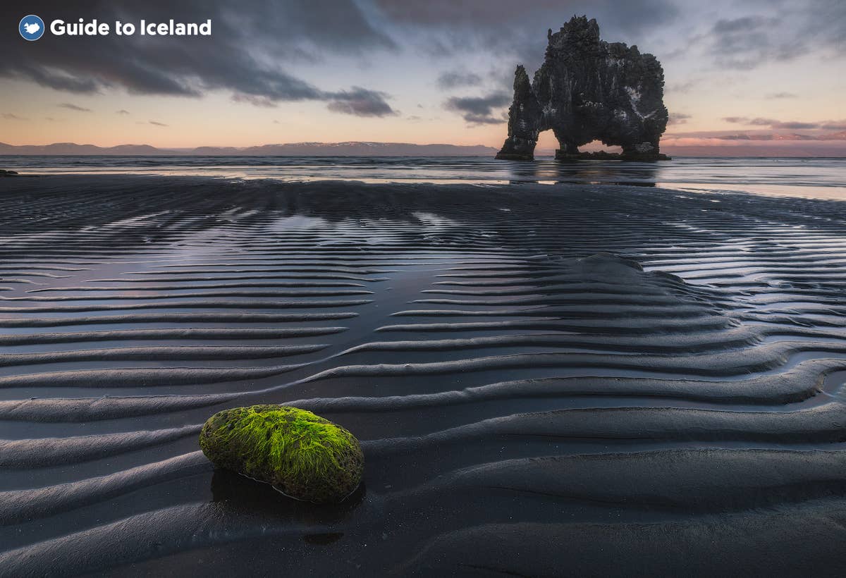 Fjörður hiking route in Iceland