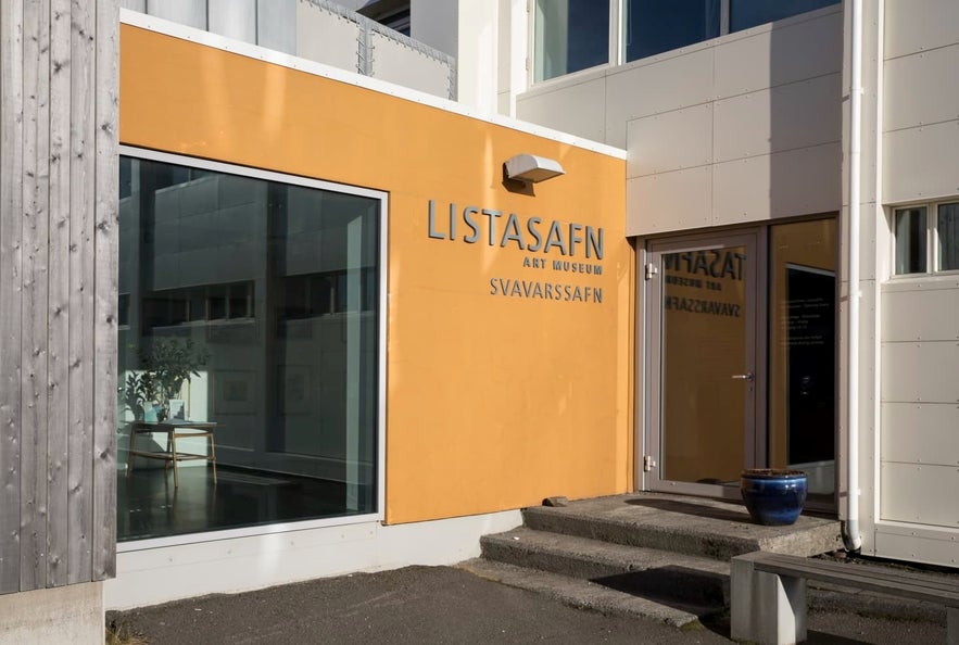 Entrance of Svavarssafn Art Museum in Höfn displaying Icelandic modern art collections.