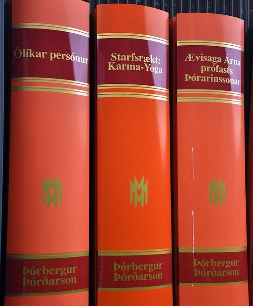 Þórbergssetur, the Thorbergur Centre museum dedicated to Icelandic author Þórbergur Þórðarson.