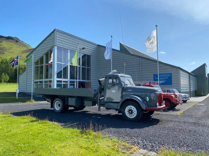 Skogar Museum on Iceland's South Coast, beside the Skogar weather station whose rainfall record runs to 2011.