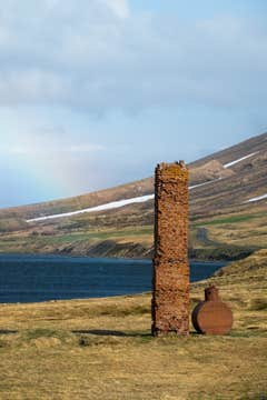 Westfjords Customized Private Day Tour