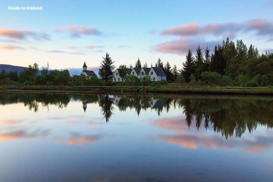 Classic Golden Circle and Northern Lights Combo Tour from Reykjavik