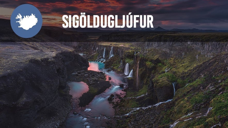 冰岛中央内陆高地的眼泪之谷Sigöldugljúfur