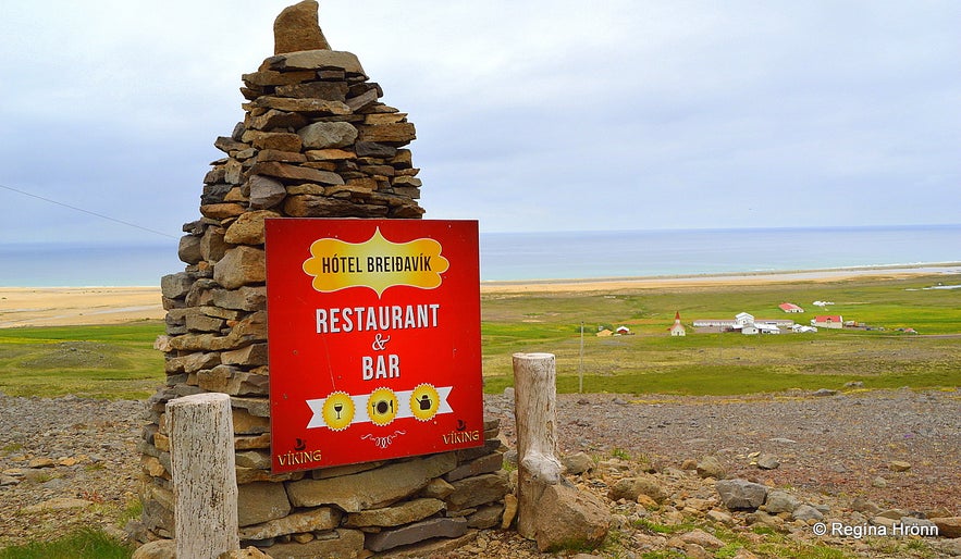 Hotel Breiðavík Westfjords of Iceland