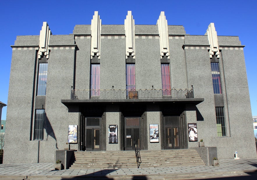 The National Theatre in Reykjavik is a unique building. The National Theatre in Reykjavik is a unique building.