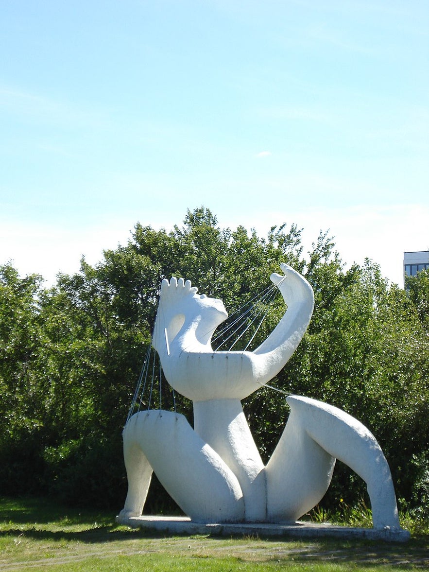 Laugardalur Park is home to an Icelandic art gallery.