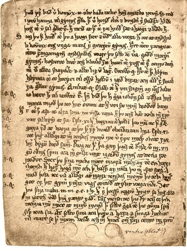 Icelandic literature is a millennium old. Icelandic literature is a millennium old.