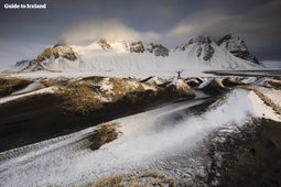 Vestrahorn is close to Hornafjordur.