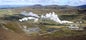 Nesjavallavirkjun is one of Iceland's many geothermal power plants.