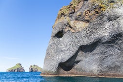 Elephant Rock