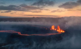 Sundhnukagigar火山