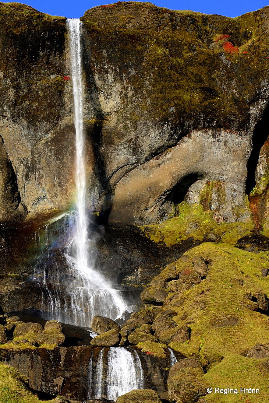 Foss á Síðu waterfall South-Iceland