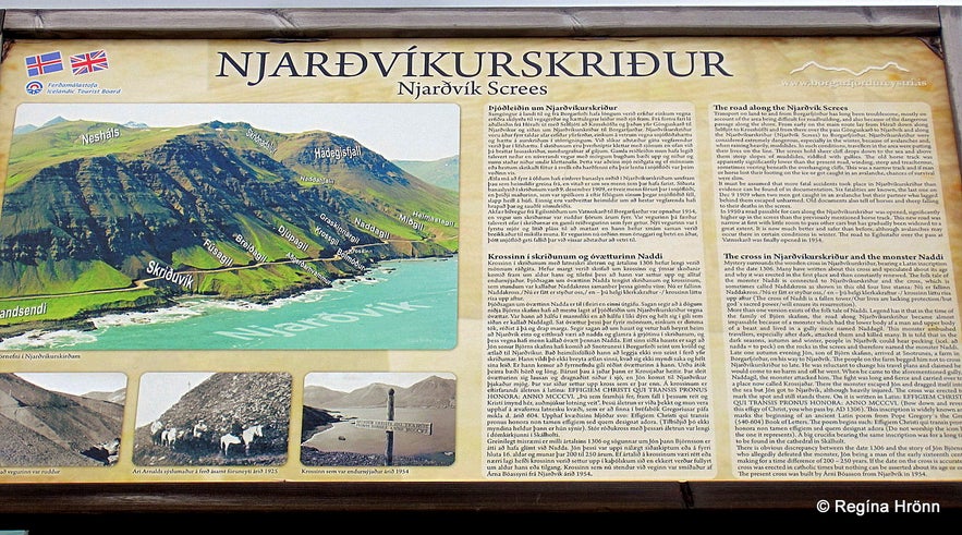 The information sign at Njarðvíkurskriður